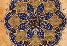 مَن آمَنَ بالقَدَر أَمِنَ من الكَدَر.