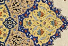 فالإمام المبين سِجِلٌّ للقَدَر الإلهي، والكتاب المبين للقدرة الإلهية والإرادة الربانية.