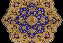 إنَّ الحُرُوفَ المُقَطَّعةَ في أَوائِلِ السُّوَرِ، شِفْراتٌ إلٰهِيّةٌ، يُعطِي بها سُبحانَه بعضَ الإشاراتِ الغَيبِيّةِ إلى عَبدِه الخاصِّ، ومِفتاحُ تلك الشِّفرةِ لَدَى ذلك العَبدِ الخاصِّ، ولَدَى وَرَثَتِه.