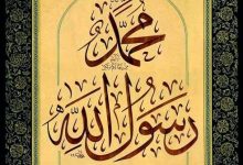 فإن الله سبحانه وتعالى قد جَمَع أُصولَ الآداب وقَواعدَها في حَبيبه ﷺ؛ فالذي يَهجُرُ سُنَّتَه المُطَهَّرةَ ويُجافِيها فقد هَجَر مَنابِعَ الأَدَبِ وأُصُولَه، فيَحرِمُ نَفسَه مِن خَيرٍ عَظِيمٍ، ويَظلُّ مَحرُومًا مِن لُطفِ الرَّبِّ الكَرِيم.