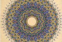 وهكذا قياسا فإن الألوفَ من أنواع الجمال الإلهي ومئاتِ الألوف من أضراب الكمال الرباني، تَظهر، وتُفهم، ويثبُت تحققُها من زاوية نظر التوحيد، وذلك بتمركز تلك الأنماط من الجمال الإلهي والكمال الرباني في تلك الأحوال الجزئية لأصغر الجزئيات التي هي في منتهى أقاصي دائرة الكثرة من الموجودات.